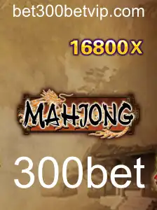 Descobrindo Mahjong: Tradição e Estratégia no Jogo de 300bet