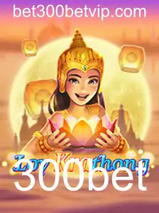 Descubra LoyKrathong: O Fascinante Jogo de Estratégia com '300bet'